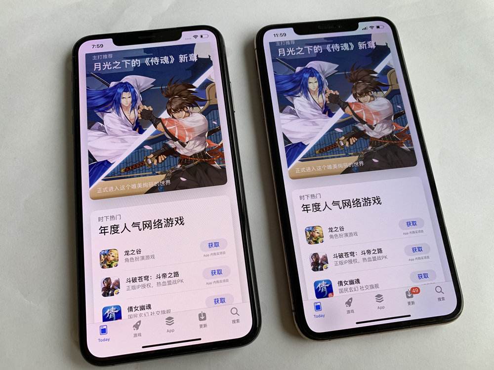 韩版苹果xs手机拍照有声音苹果手机拍照及扫码都是黑屏怎么办-第1张图片-太平洋在线下载