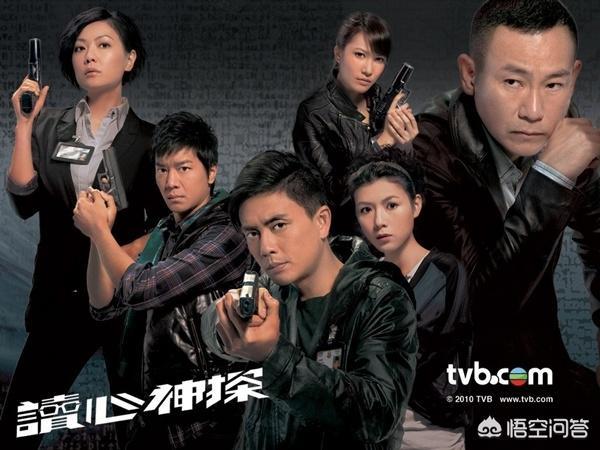 我想问一下有哪个播放器可以看TVB电视剧？-第7张图片-太平洋在线下载