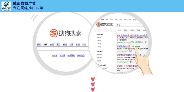神马浏览器安卓中文版可以看封禁网站的浏览器