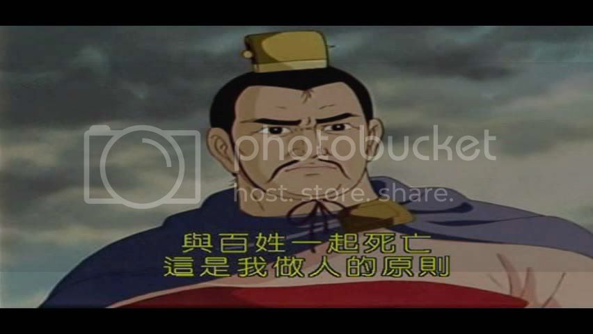 三国志手机版5:［贴图］说说日本卡通剧场版〈三国志〉之三部曲-第2张图片-太平洋在线下载