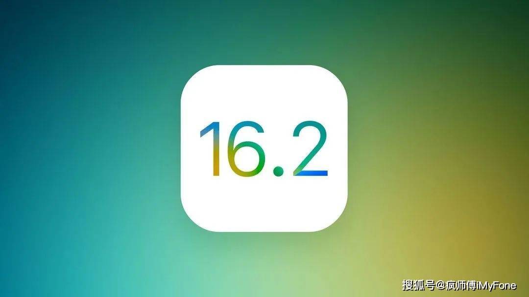 华为手机锁屏壁纸放大
:苹果发布​iOS 16.2最新测试版：锁屏显示终于改了！