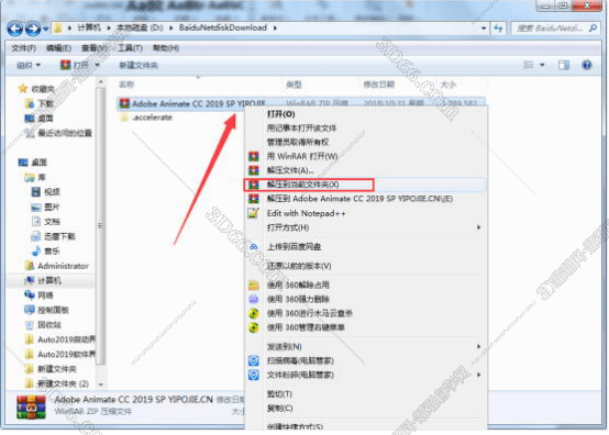 苹果的帐号与密码美国版:Adobe Animate CC2019【An cc2019破解版】中文破解版+干货分享