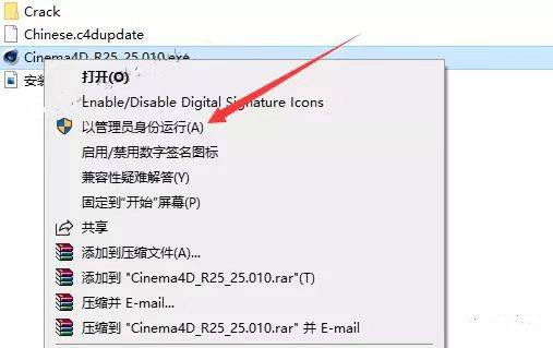 苹果11中文英文版:三维渲染软件Maxon Cinema 4D S26(C4D R26) v26.107 中文/英文版(附教程)-第4张图片-太平洋在线下载