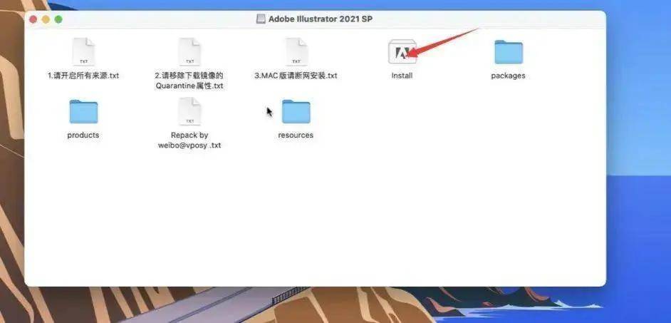 苹果如何换电脑网页版:AI2021mac最新中文版下载 AI安装教程 Mac Ai2021软件下载 AI免激活支持(M1M2)-第2张图片-太平洋在线下载
