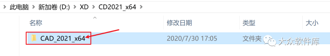 百度苹果版如何安装应用:AutoCAD2021下载-cad2021中文版官下载