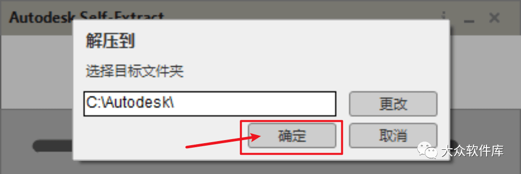 百度苹果版如何安装应用:AutoCAD2021下载-cad2021中文版官下载-第3张图片-太平洋在线下载