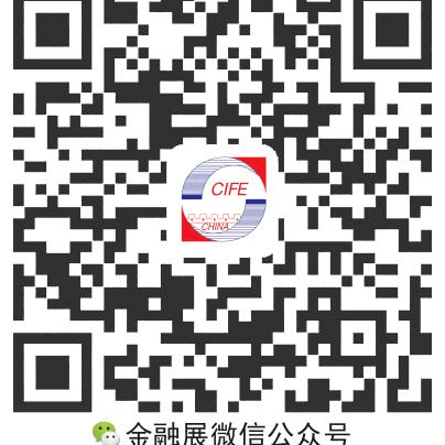 金融展APP苹果版
:中国国际金融展将于4月在京盛大举办-第2张图片-太平洋在线下载