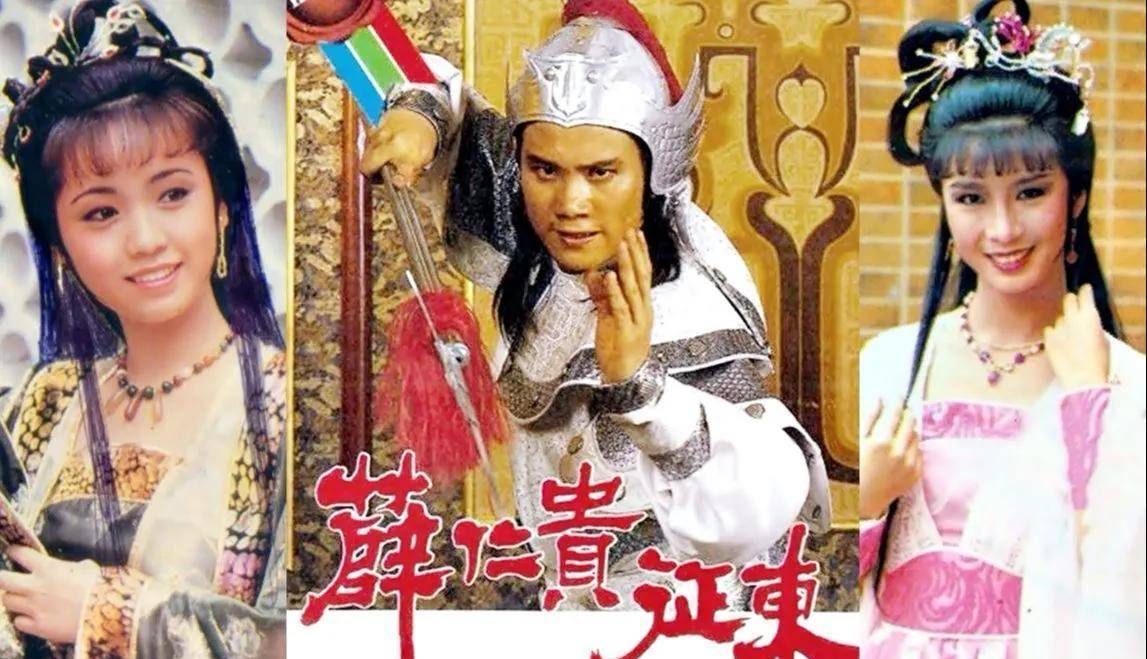 怒剑传奇苹果版:盘点几位同时参演过TVB和亚视剧集的香港明星-第15张图片-太平洋在线下载