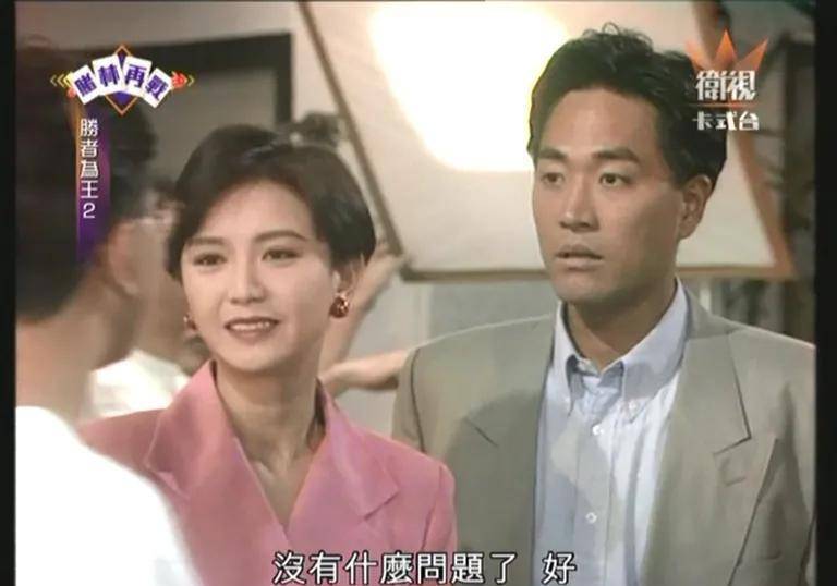 怒剑传奇苹果版:盘点几位同时参演过TVB和亚视剧集的香港明星-第55张图片-太平洋在线下载