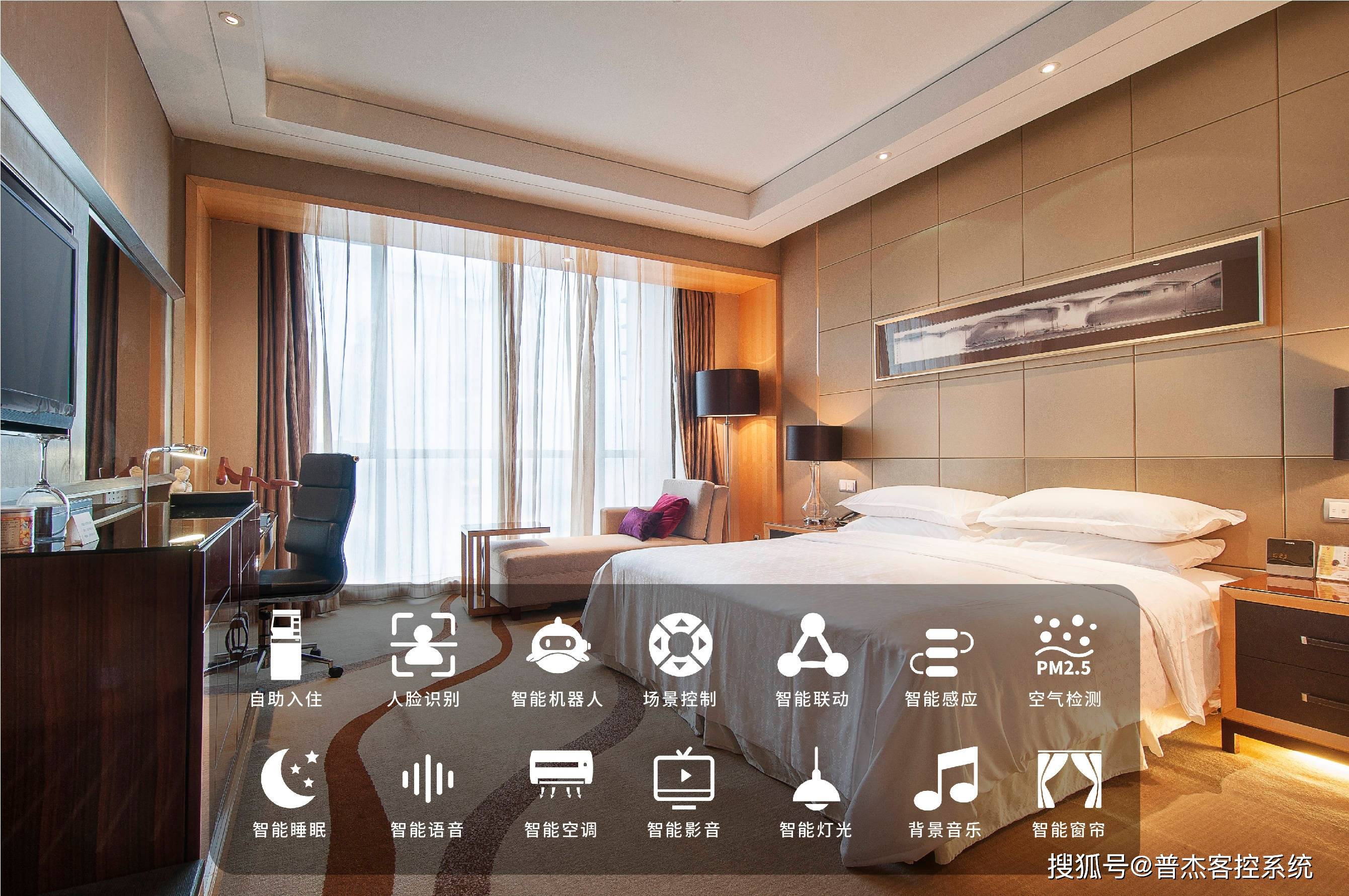 苹果平板插卡版和:智慧酒店改造，多种功能助力酒店升级