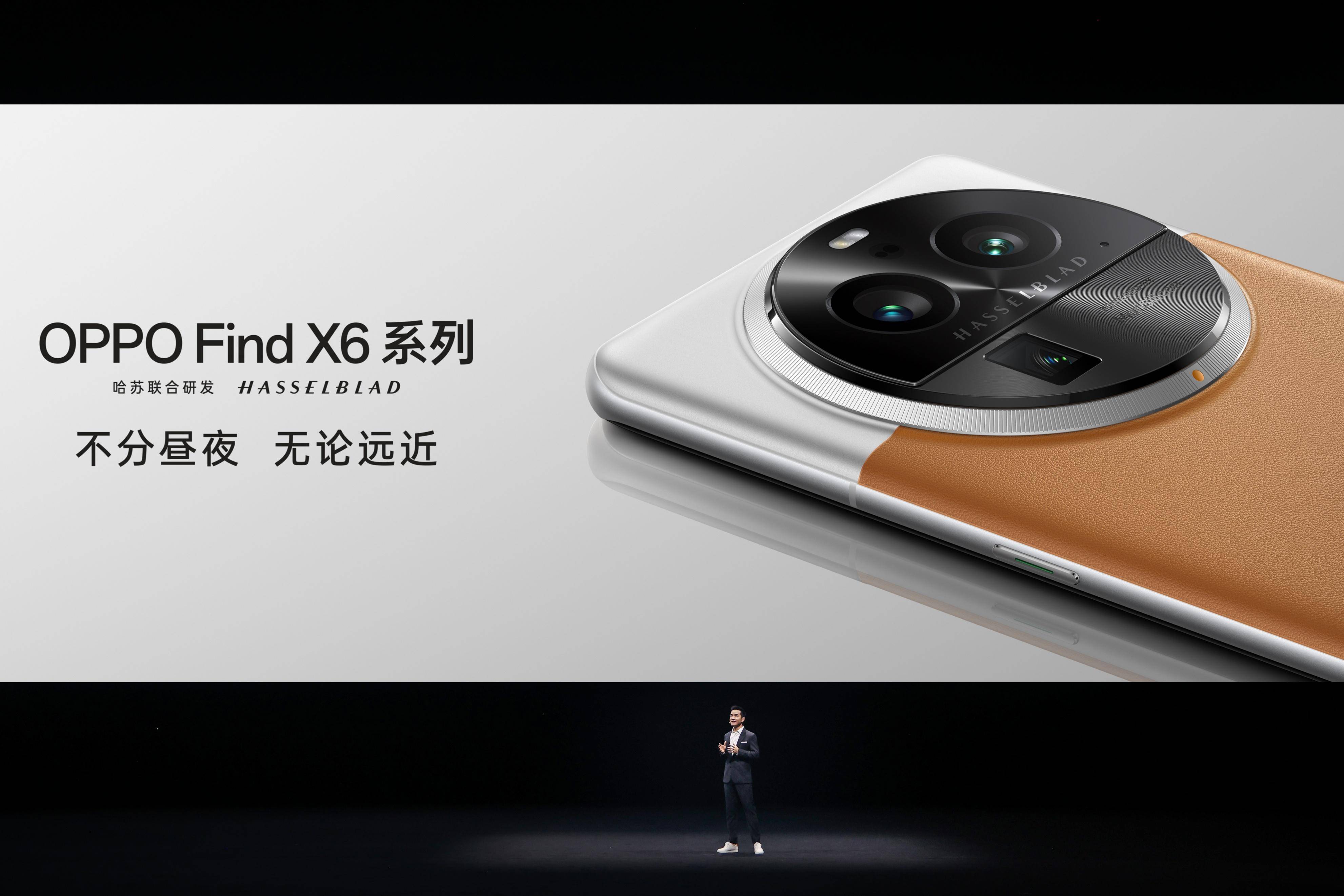 双卡版苹果8:OPPO Find X6发布：请把这部手机拍摄的称为“作品”
