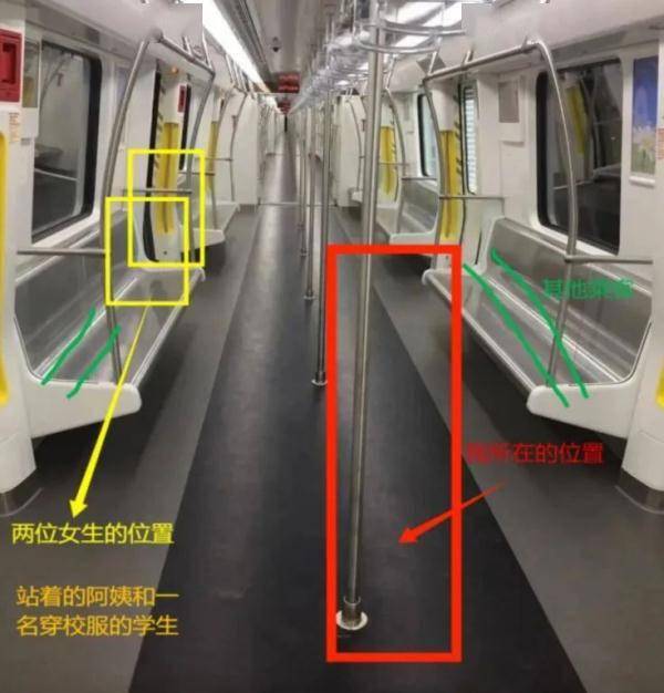 地铁上被误认偷拍男子发文：将追加成都地铁为被告-第5张图片-太平洋在线下载