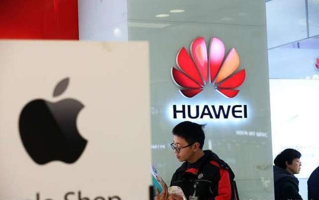 央视呼吁降低依赖苹果的新闻2022年中国被境外诈骗了多少钱-第1张图片-太平洋在线下载