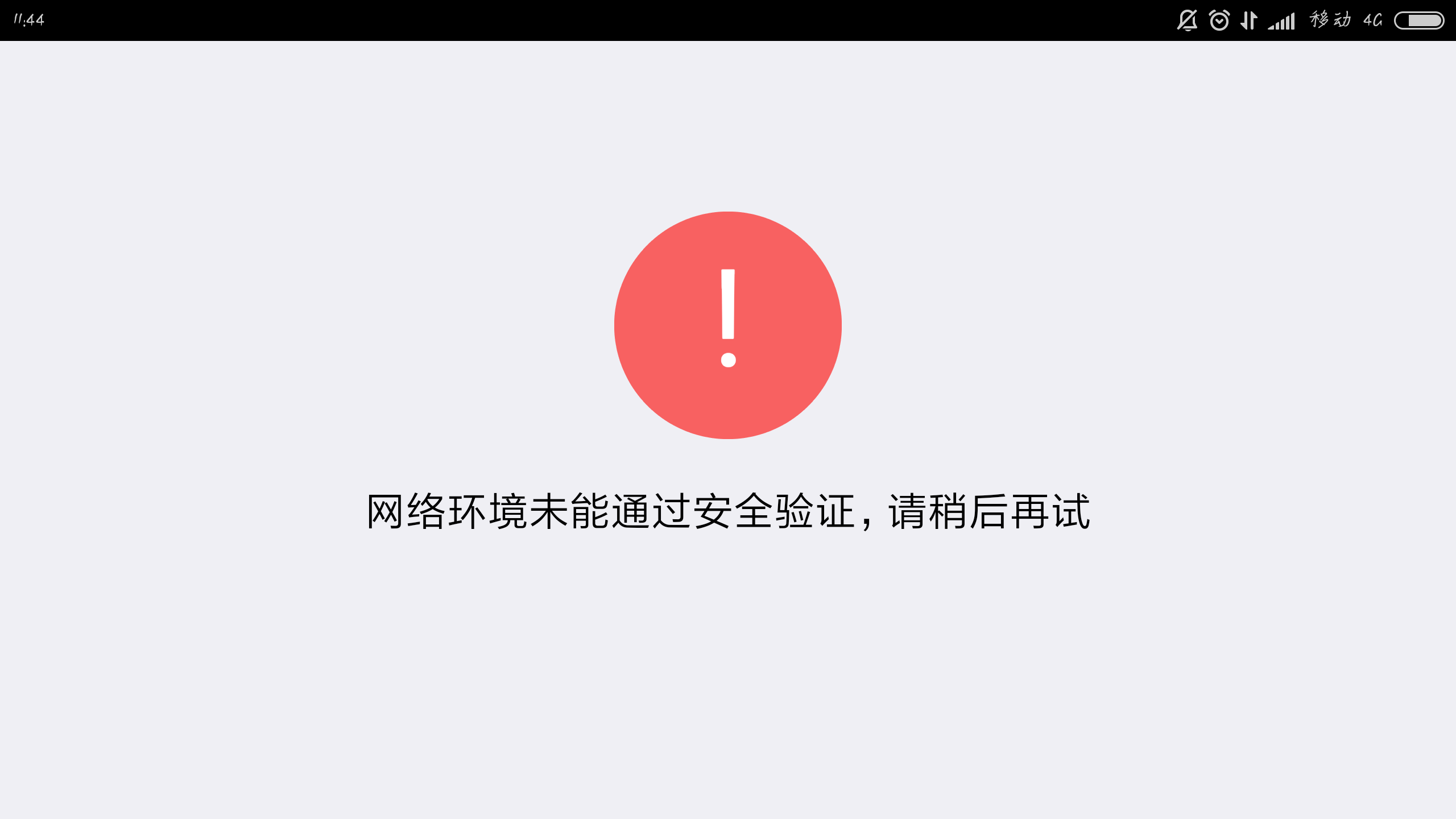 皇冠官方app客户端打不开皇冠app皇冠app官方版下载