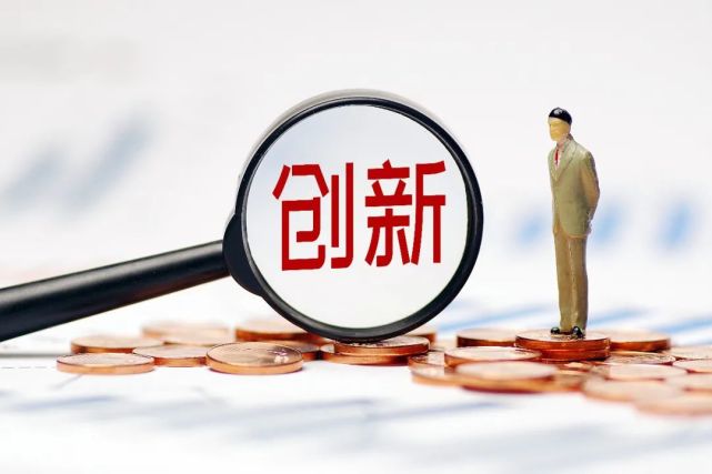 创新的新闻大全图片手机电视新闻的创新与策划新闻标题