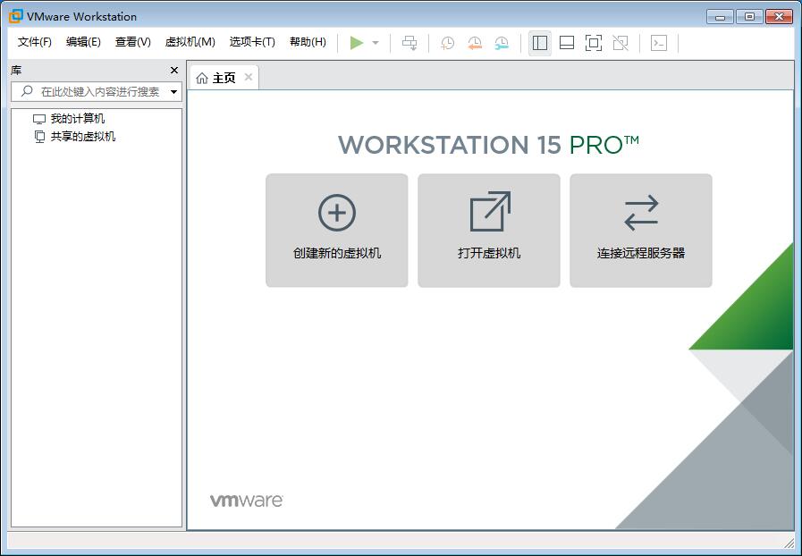 vmess客户端ios免费的vmess客户端