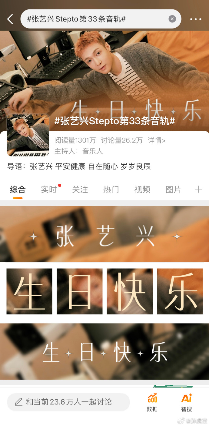 step手机客户端step7microwin官网下载