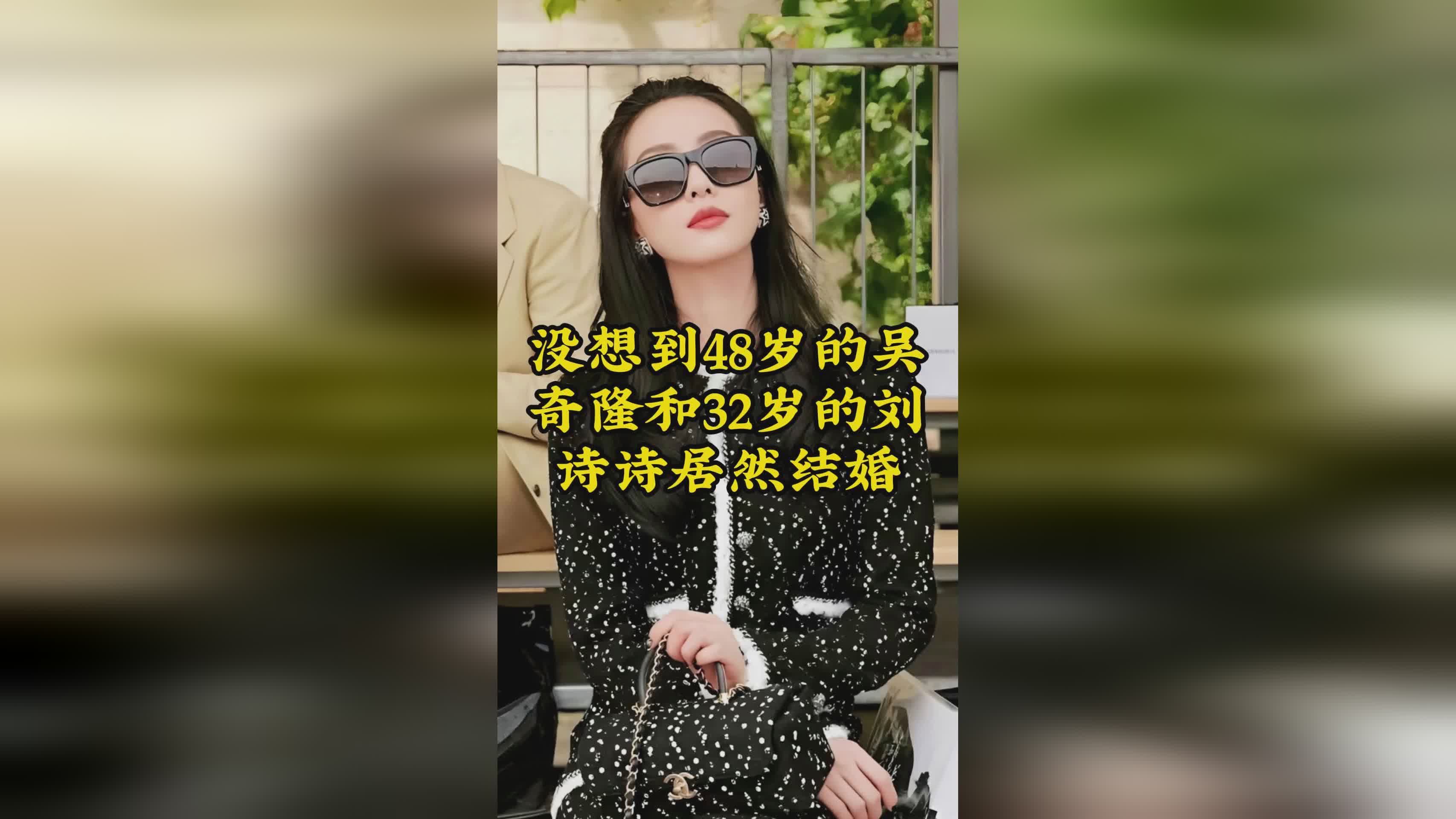 婚姻版小苹果改编小苹果配置地址接口最新-第2张图片-太平洋在线下载