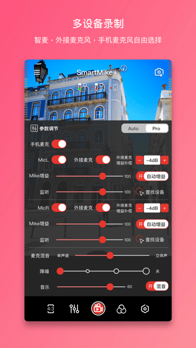 收集奶酪下载苹果版巨魔trollstore官网ios17