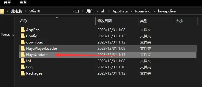 屏蔽客户端的软件有屏蔽登陆提醒的特殊微信客户端下载