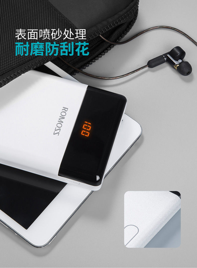 万豪安卓版万豪集团mhub-第2张图片-太平洋在线下载