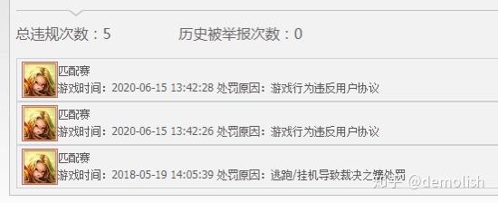 riot客户端如何关闭riot客户端怎么卸载游戏