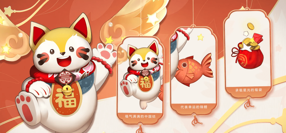 星星钱袋客户端打不开口袋钱包app官方下载-第2张图片-太平洋在线下载