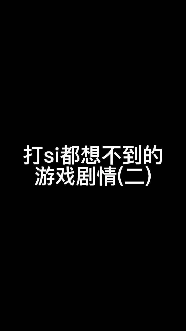 脑点子手机版脑点子游戏下载最新版-第2张图片-太平洋在线下载