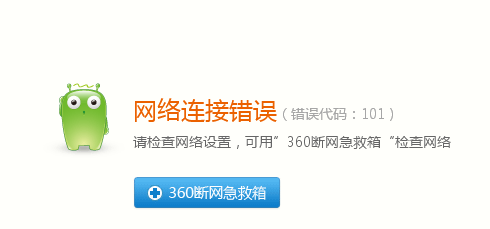 爱问云下载苹果版爱问财官网免费下载
