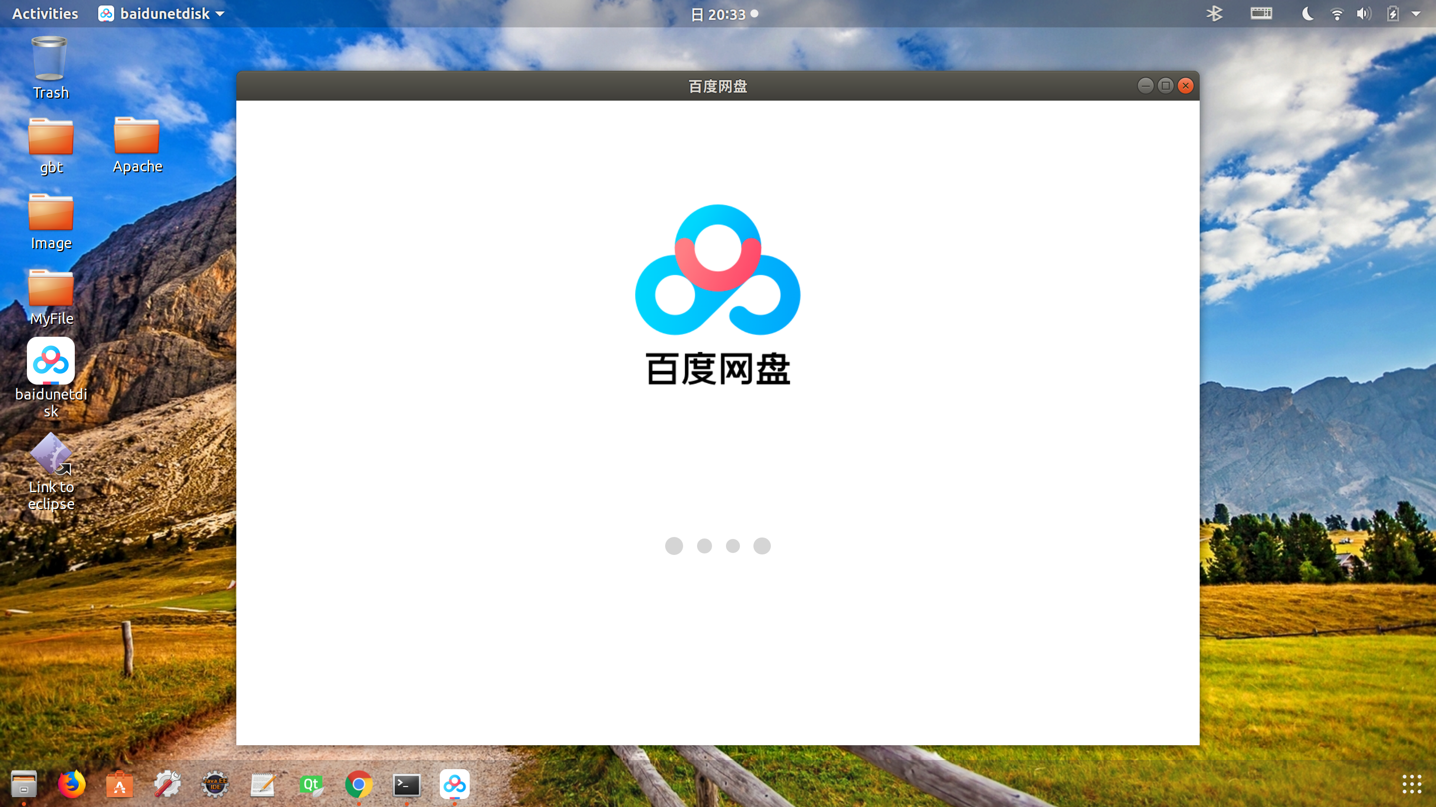 富客户端和胖客户端区别胖客户端和瘦客户端优缺点