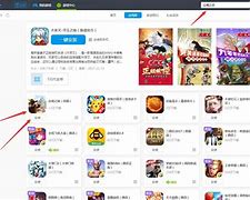ashyq安卓版下载谷歌模拟器androidapk