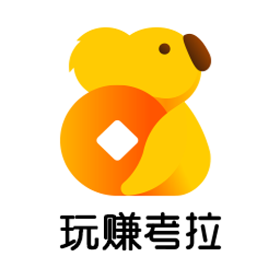 玩赚手机版玩赚app下载