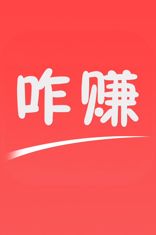 玩赚手机版玩赚app下载-第2张图片-太平洋在线下载