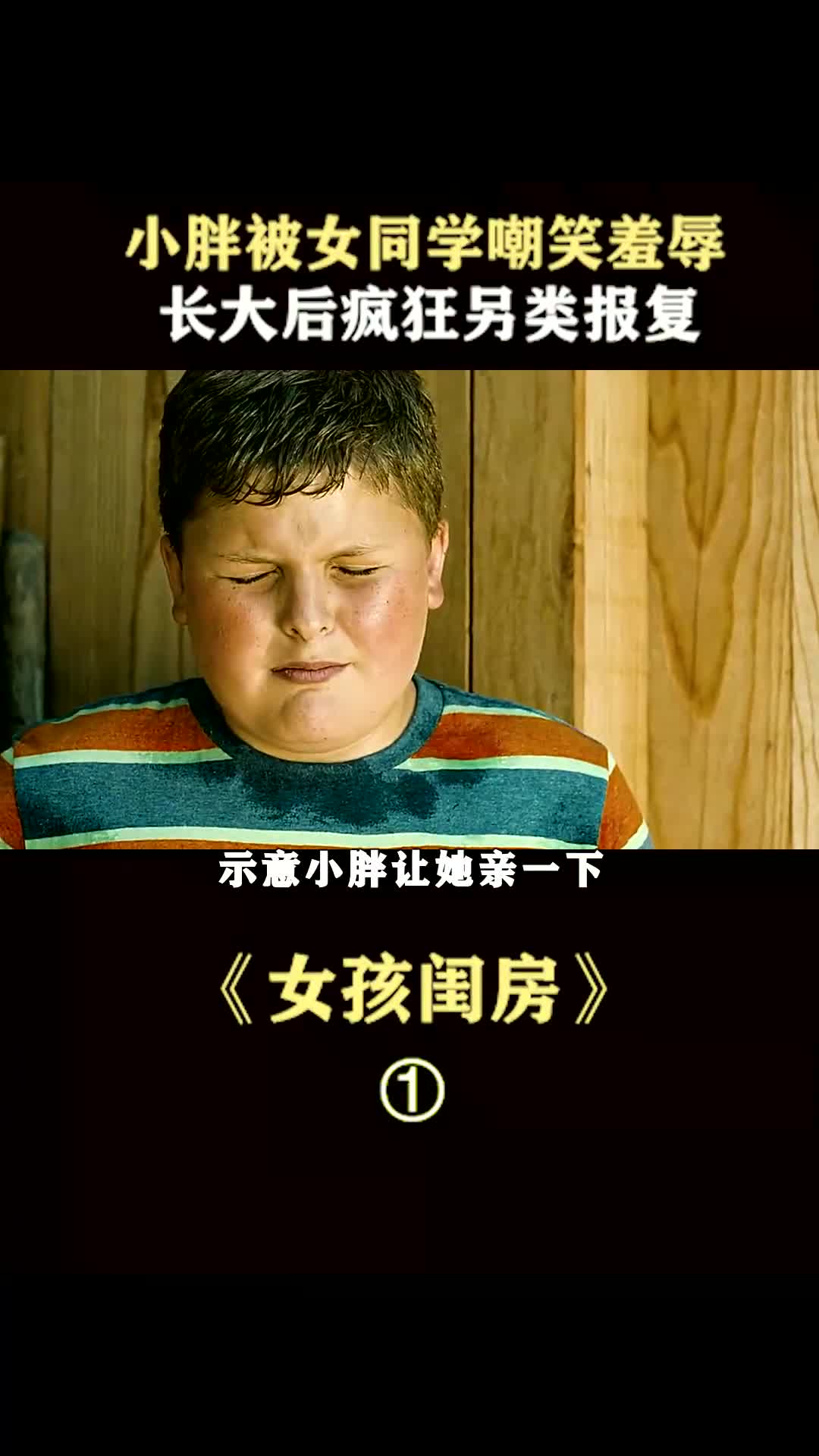 电影解说免费版下载苹果十大免费软件免费下载苹果-第2张图片-太平洋在线下载