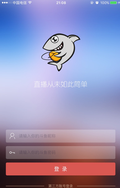 pc版伴侣手机版下载360手机助手pc版下载-第2张图片-太平洋在线下载