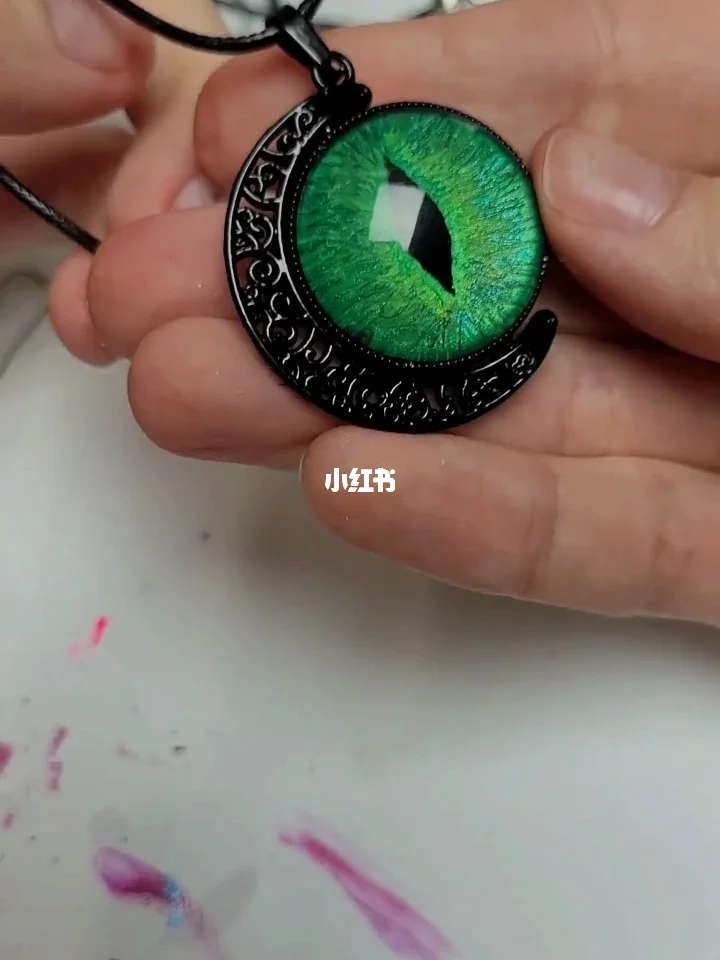 末影之眼手机版虫虫助手电脑版下载-第2张图片-太平洋在线下载