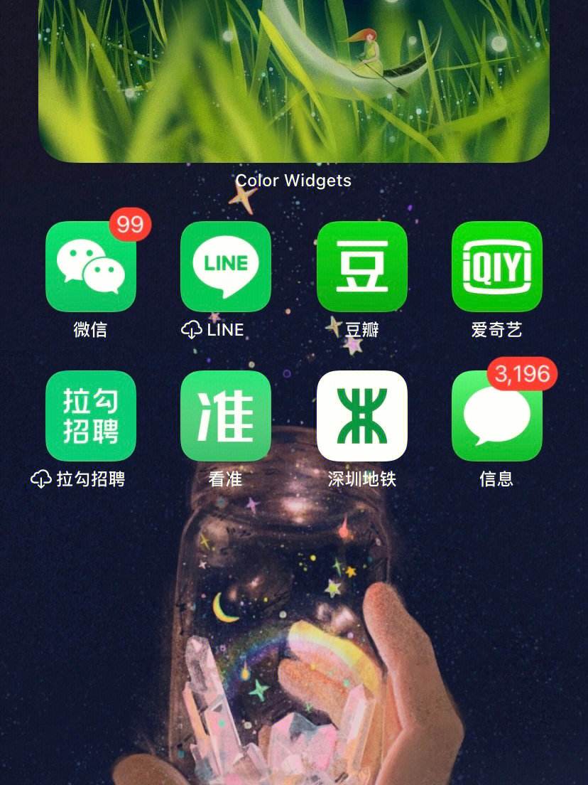 安卓版苹果桌面ios9ios应用商店下载安装安卓官方版