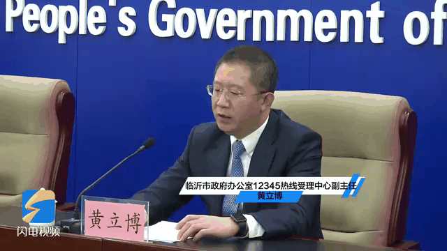 冠县融媒体客户端官网冠县兰沃中心敬老院新年新气象-第2张图片-太平洋在线下载