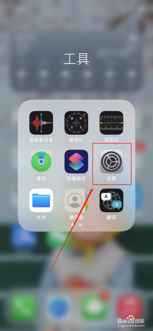 拍大师怎么录屏手机版万能数据恢复大师免费版
