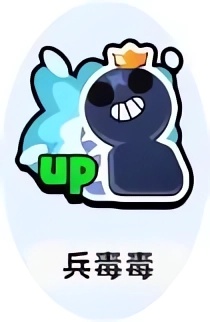 安卓版小兵小兵快跑安卓版下载