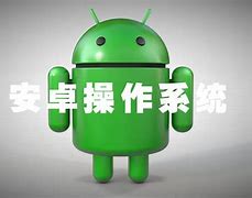 fongo安卓版font安卓版免费下载