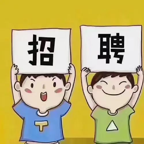 找护工安卓版找护工的平台医院