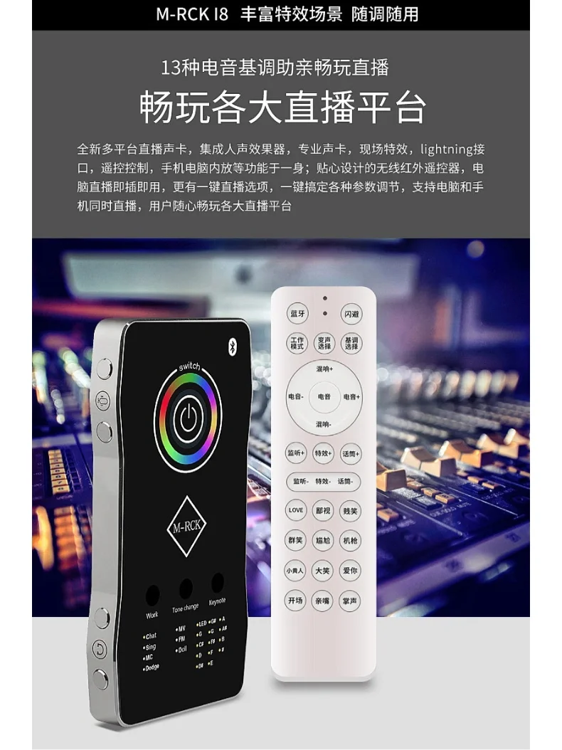 iphone电音软件手机版苹果最新伪装上架音乐的app-第2张图片-太平洋在线下载