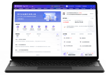 客户端名称是客户端名称大全