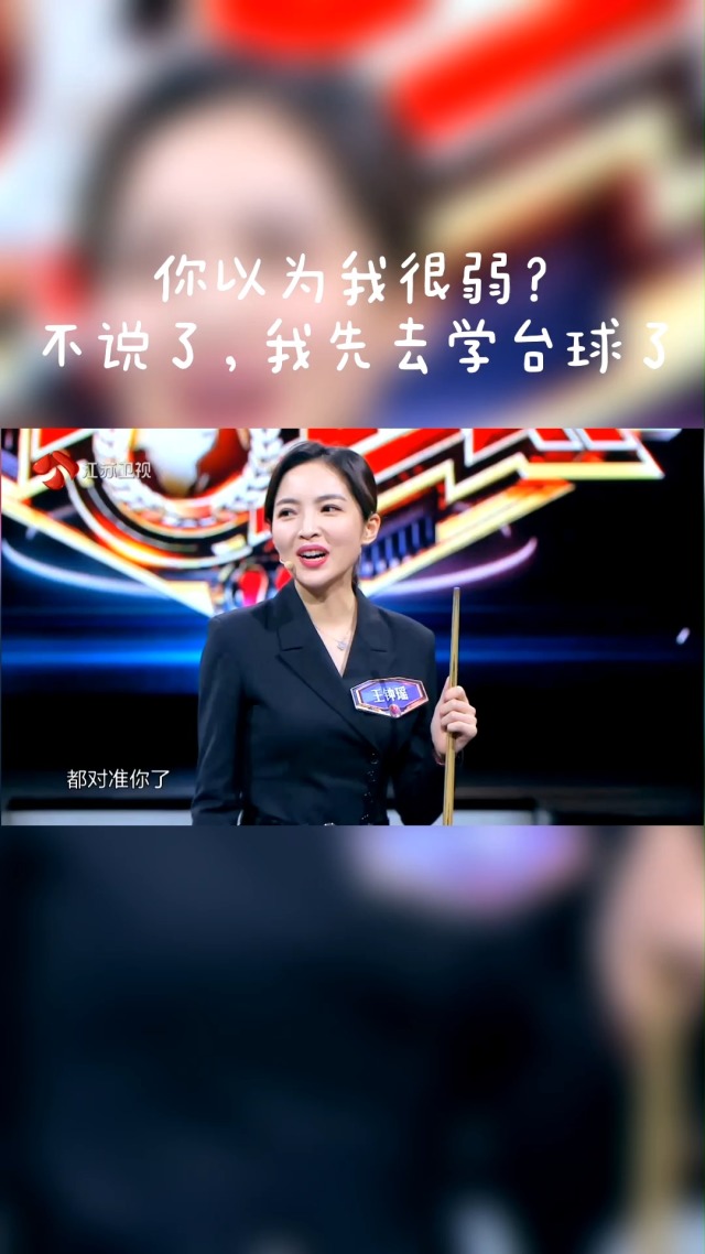 手机版一站到底下载免费下载统一游戏盒子-第2张图片-太平洋在线下载