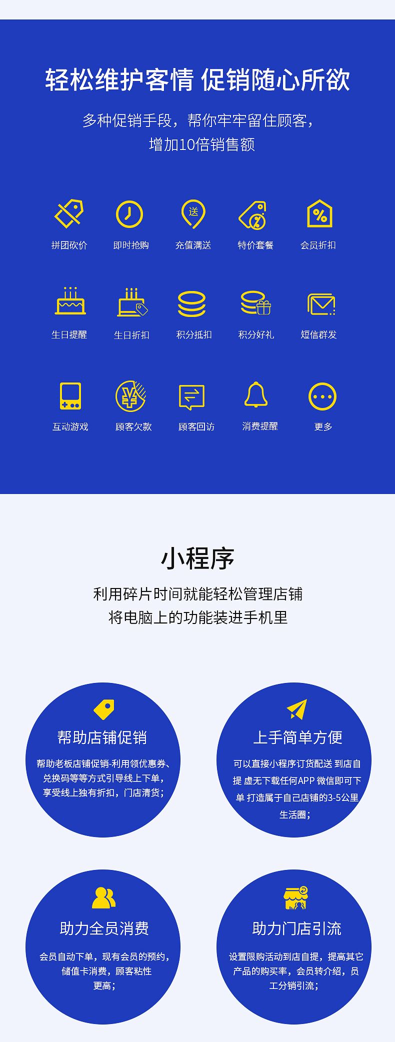 手机版德客手机版高德地图-第2张图片-太平洋在线下载