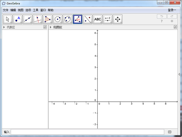 geogebraar安卓版geogebra30永久免费版