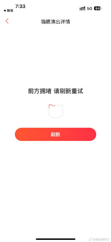 炸死他苹果版炸苹果怎么做又酥又脆好吃