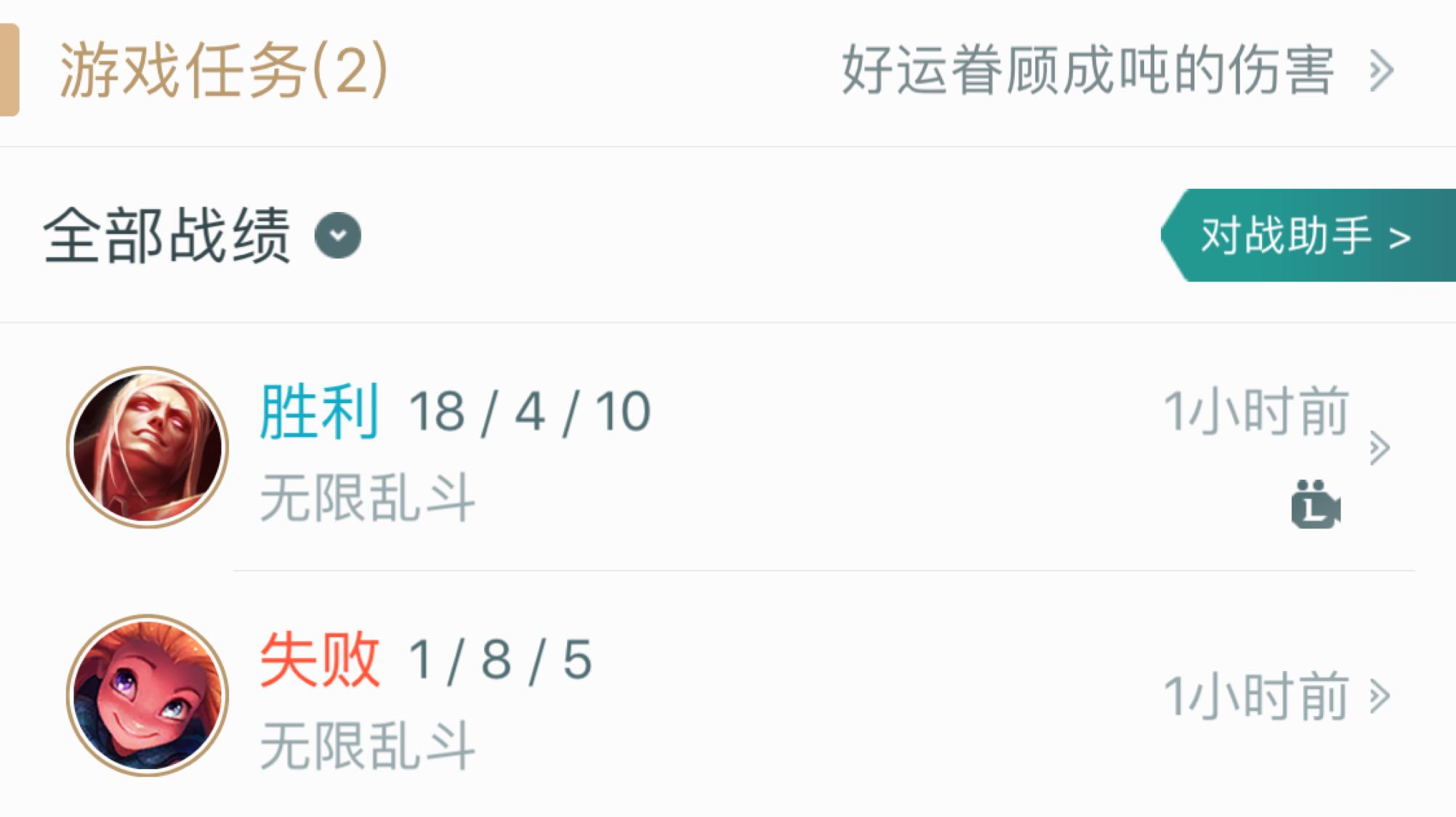 求作弊客户端wurst作弊客户端-第2张图片-太平洋在线下载