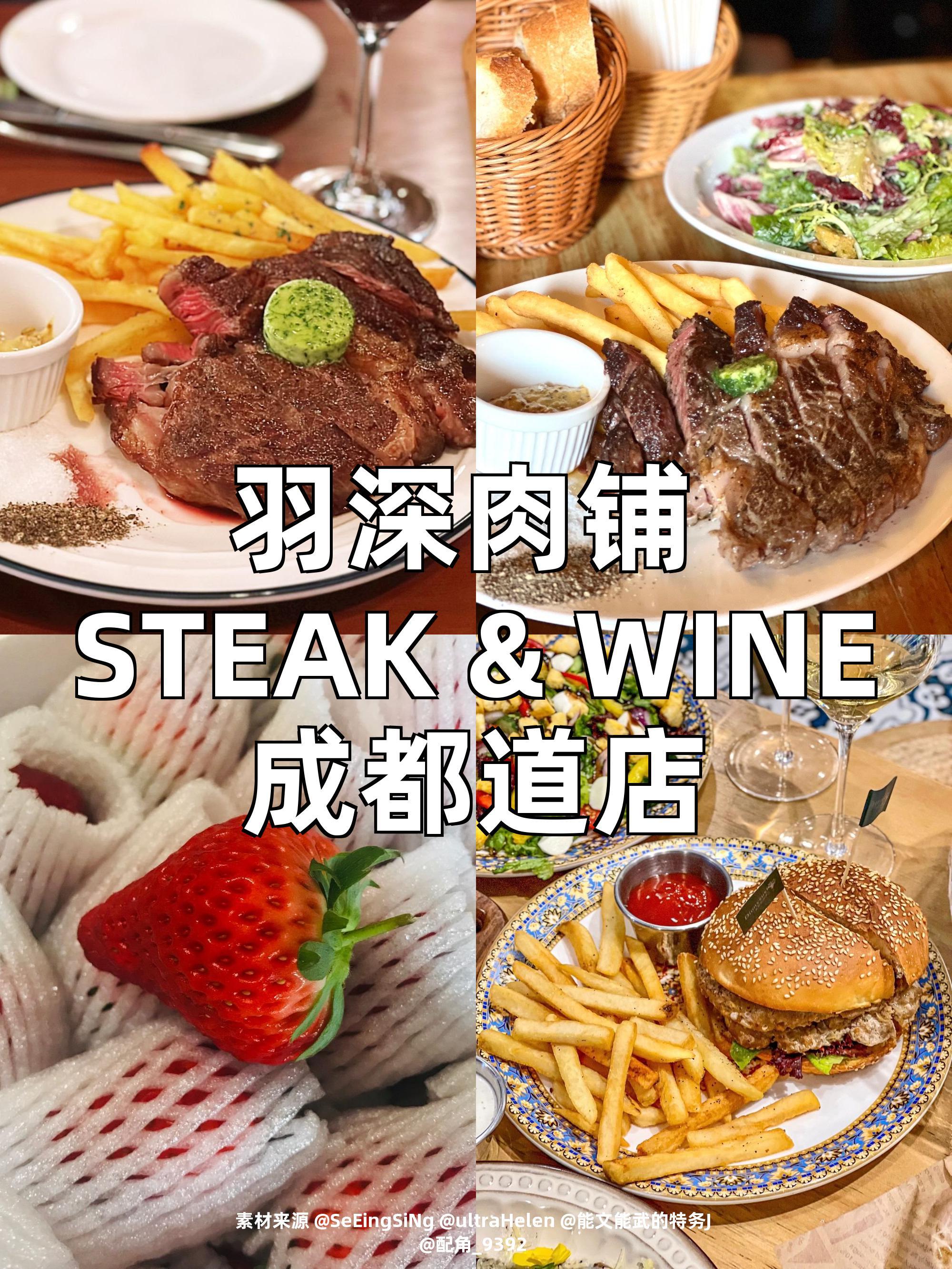 西餐在线安卓版美味餐厅5中文版-第2张图片-太平洋在线下载
